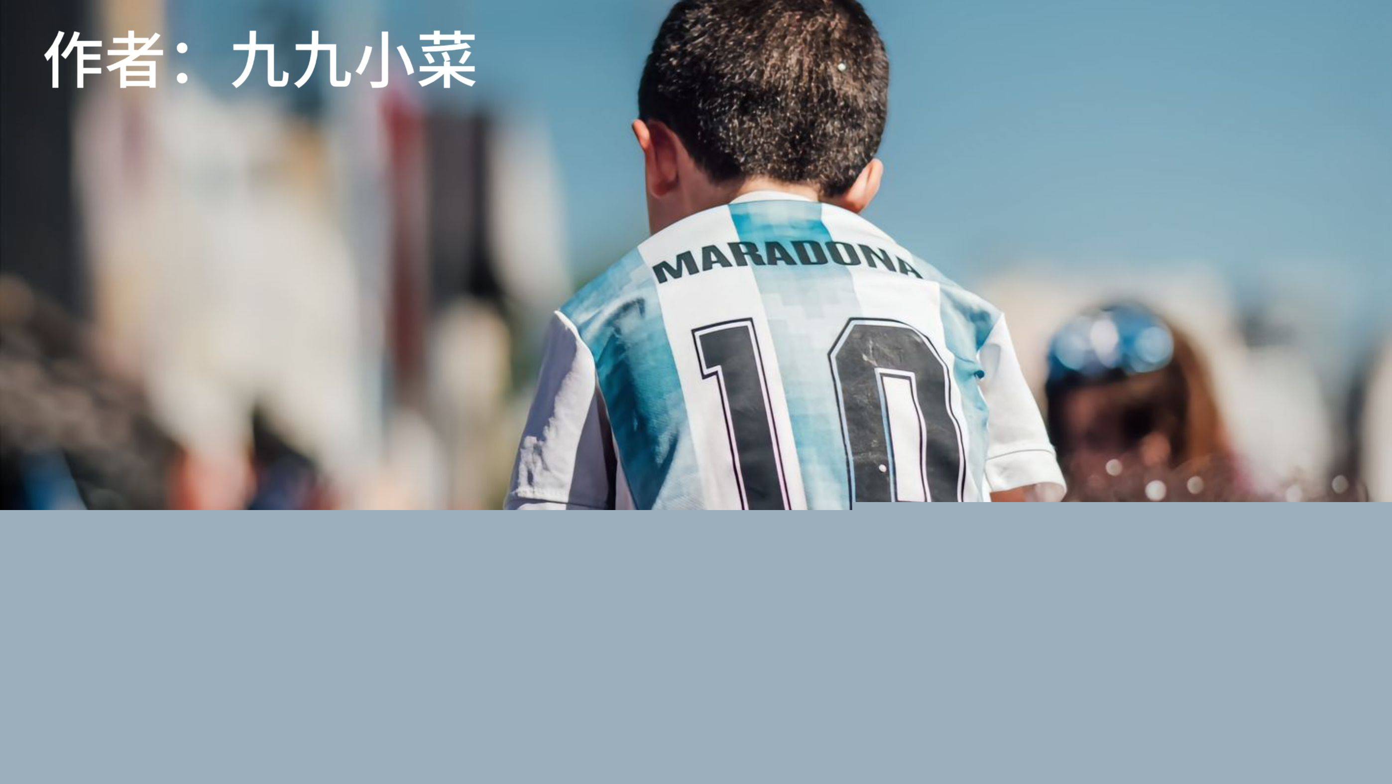 稳定