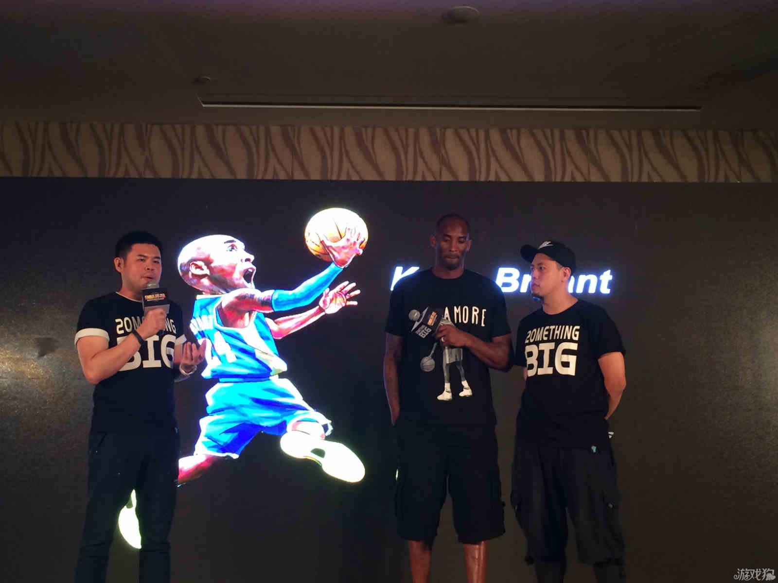 中犯错